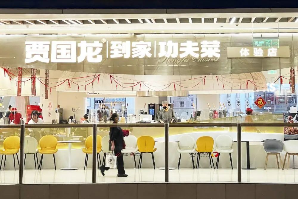 預(yù)制菜的萬億蛋糕，如想象中香甜嗎？