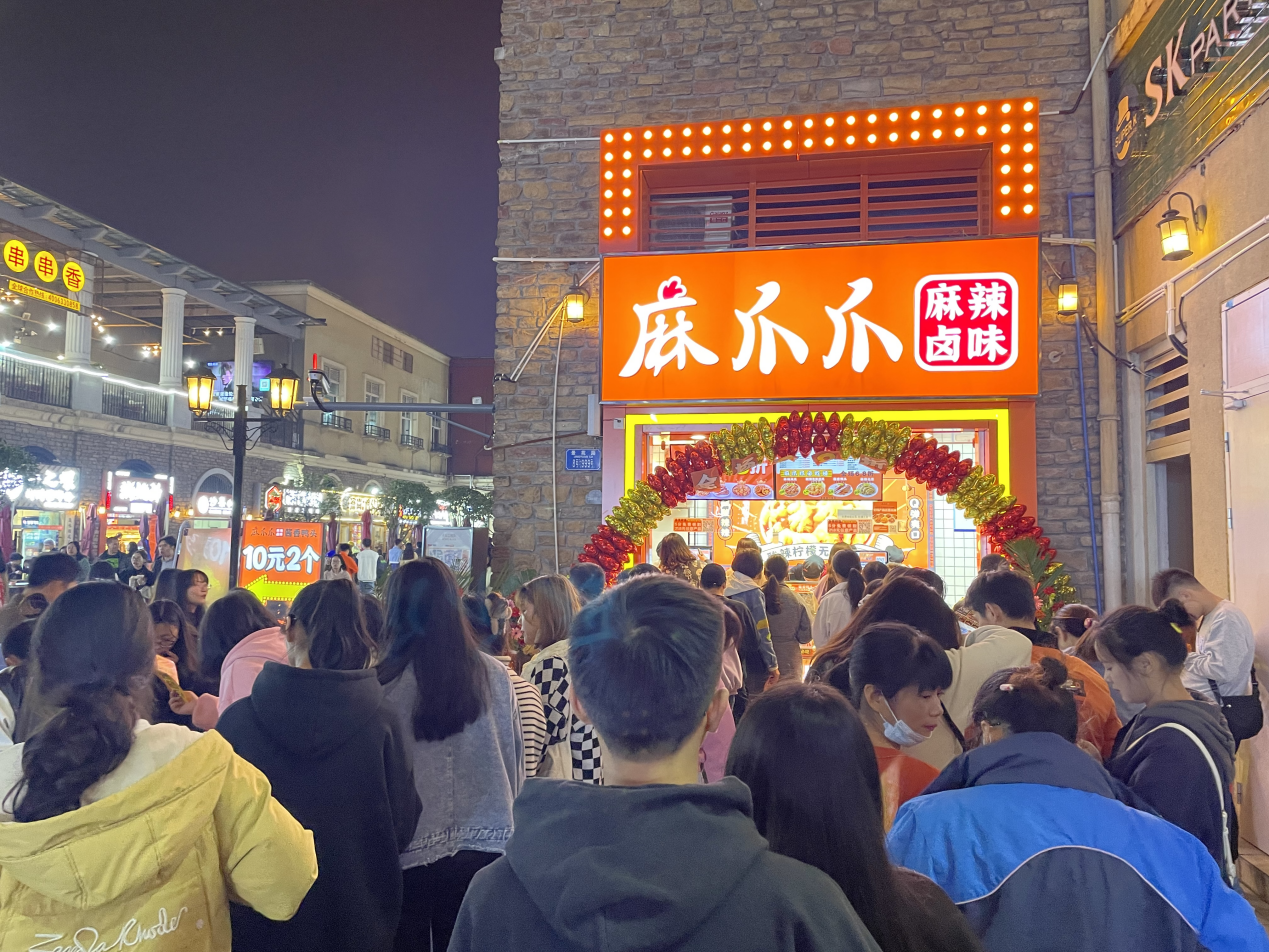一只小鳳爪有望啃下新的萬店版圖？后疫情時代的逆襲者「麻爪爪」完成近億元A+輪融資