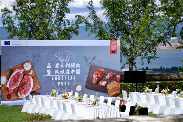 中糧進(jìn)口“品 · 意大利豬肉，鑒 · 風(fēng)味在中國(guó)”大理品鑒會(huì)