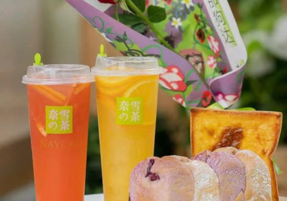 奈雪的茶上海門店陸續(xù)復工，為市民送出20萬份福利|餐飲界