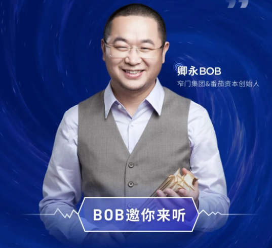 來了！卿永2021-2022上半年餐飲品類深度解析就在6月29日視頻號！