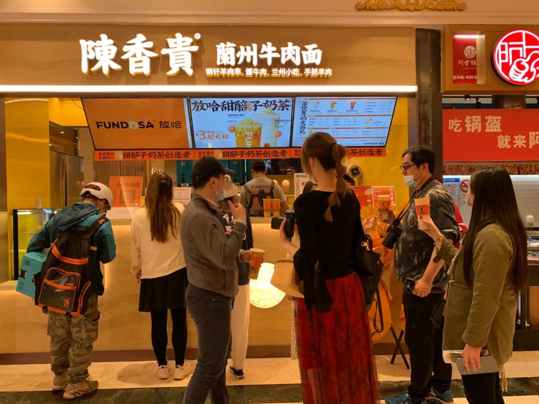 在線召喚品牌“新潮”咖，助力商業(yè)加快復(fù)蘇
