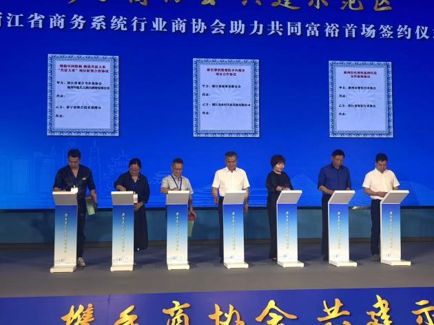  浙江景寧：特產(chǎn)品牌化，“共富大米”解鎖強村富民共富夢！