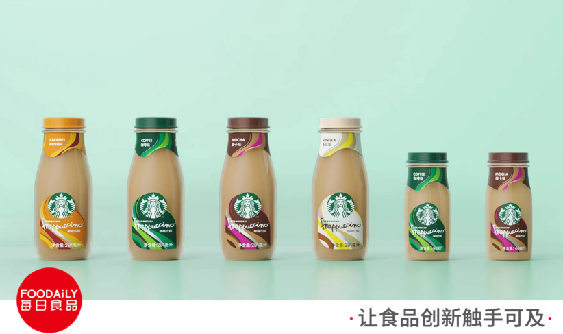 迷你瓶裝星冰樂全新上市，星巴克加速布局中國即飲業(yè)務