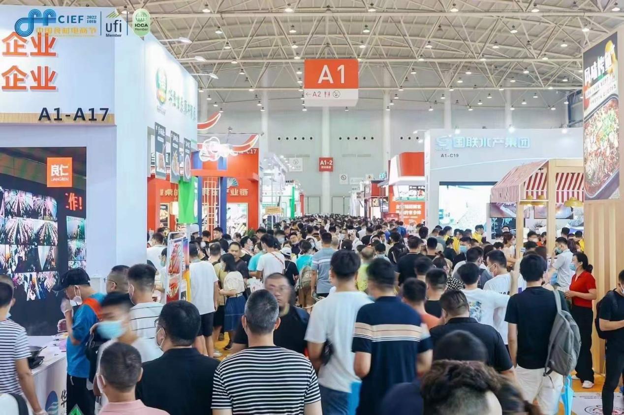 全產(chǎn)業(yè)鏈打通、打造預(yù)制菜第一展，良之隆食材節(jié)近日圓滿收官|(zhì)餐飲界