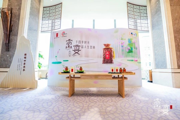 內(nèi)參密宴打造中國(guó)高端文化白酒馥郁盛宴，54度內(nèi)參酒驚艷回歸