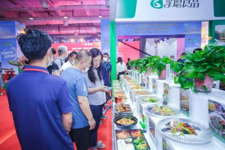 微眾銀行微眾企業(yè)+亮相2022肉類博覽會(huì)，助食業(yè)小微沖刺新“食”代|餐飲界
