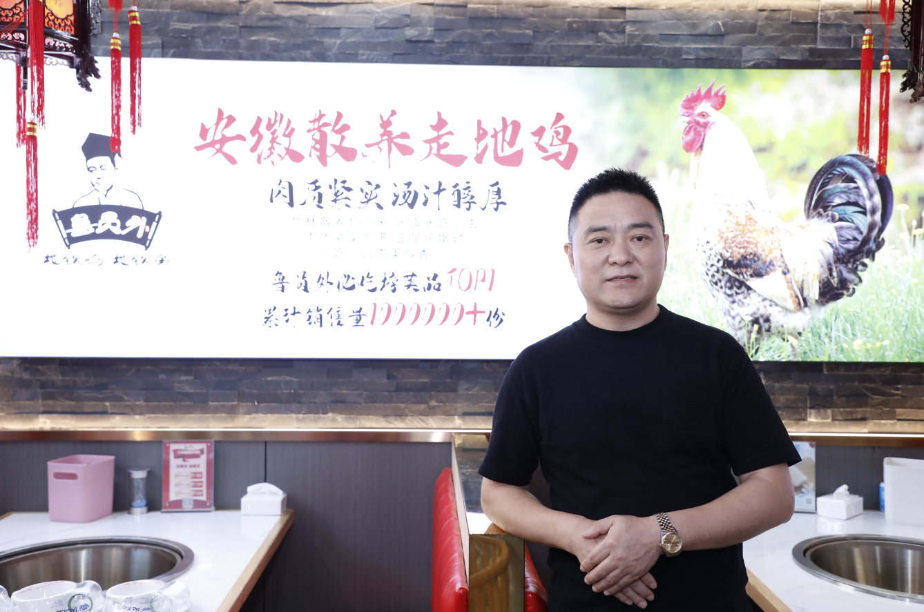 魯員外：客如云是陪伴品牌成長(zhǎng)的伙伴，小程序成邁向真正連鎖化的關(guān)鍵