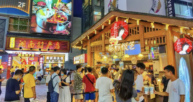 多地頻頻發(fā)力提振夜間消費，順豐同城助力城市夜經(jīng)濟繁榮發(fā)展|餐飲界