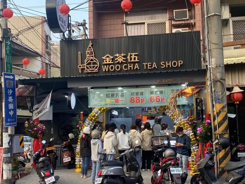開業(yè)賣到脫銷，火爆臺灣的“金茶伍”強勢入駐青島|餐飲界