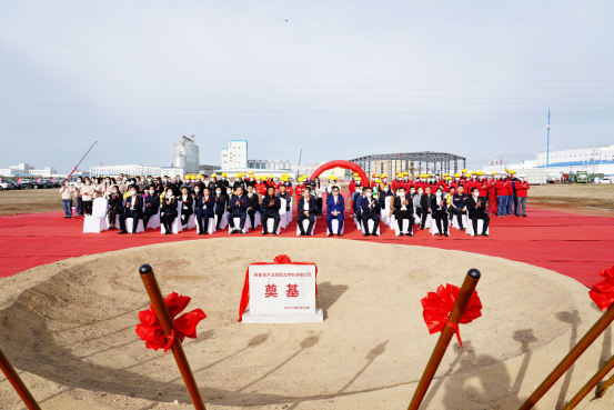 燕麥一哥西麥食品張北工廠落成，從源頭構建國產(chǎn)有機燕麥全產(chǎn)業(yè)鏈布局