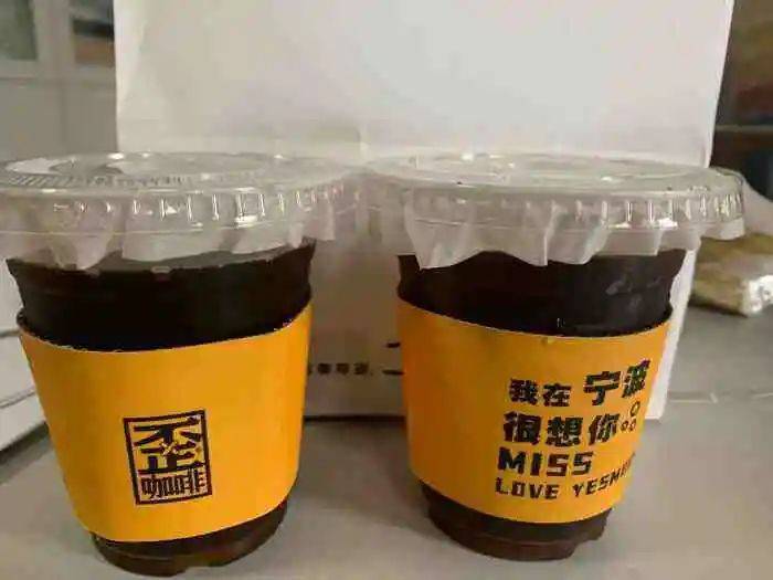 區(qū)域咖啡品牌“殺瘋了”，為市場釋放出哪些信號？