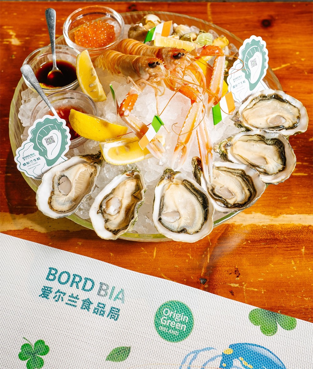 愛爾蘭海鮮月金秋開啟，“鮮”翻滬廣美食