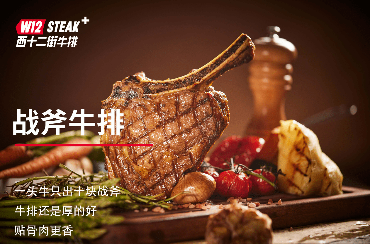 2022秋冬美食攻略，盡在「吃不夠的好店」