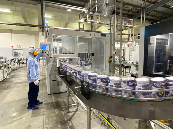 Vinamilk投資于新的"大型"乳制品廠，以加速出口供應(yīng)能力