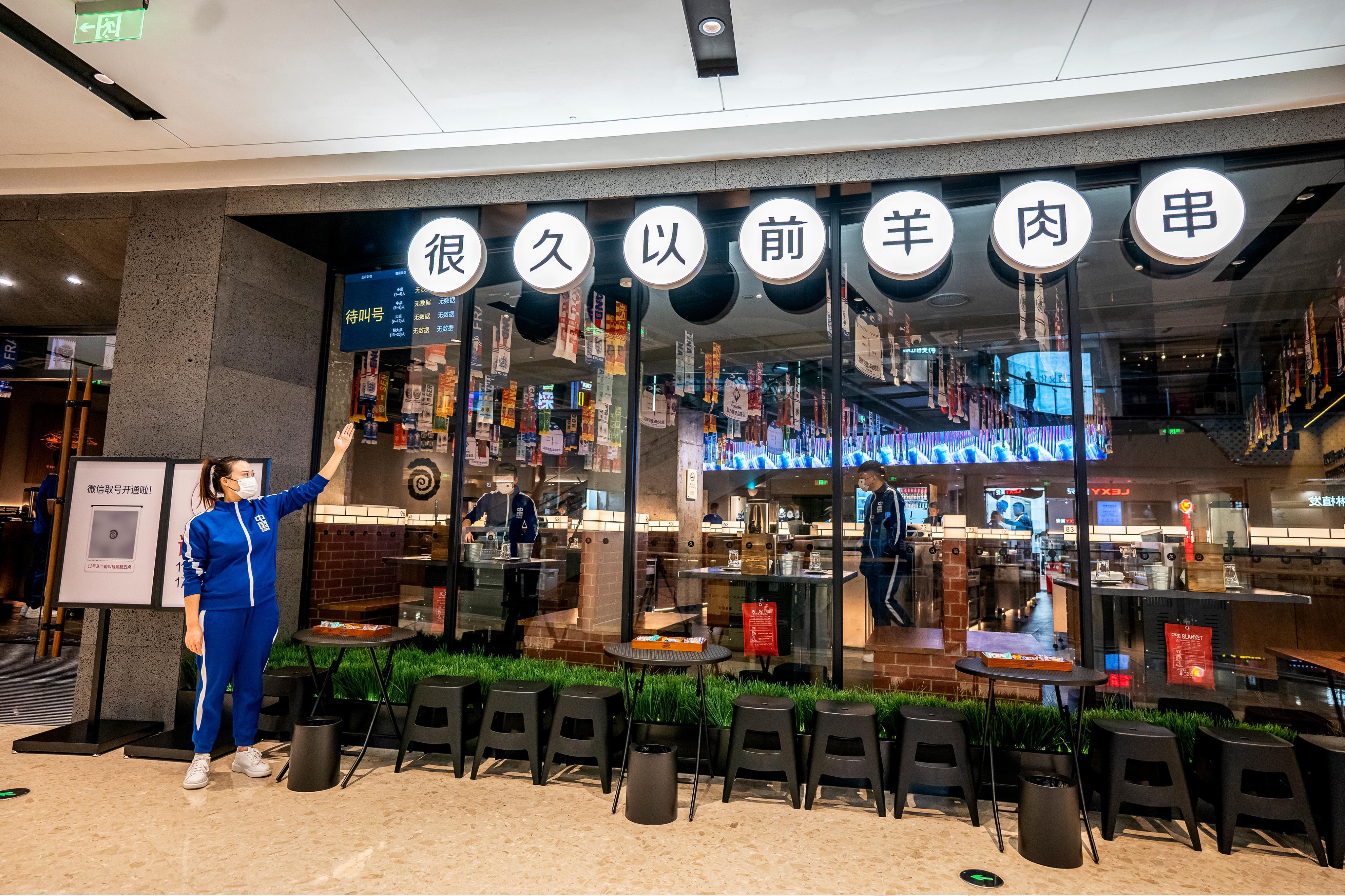 羊肉來自呼倫貝爾大草原！很久以前羊肉串蘇州首店開業(yè)