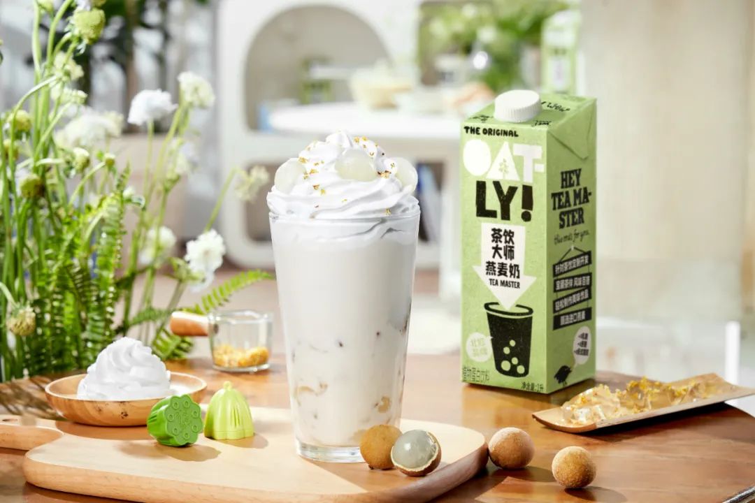 新茶飲“下半場”走向何方，這些趨勢你Get到了嗎？