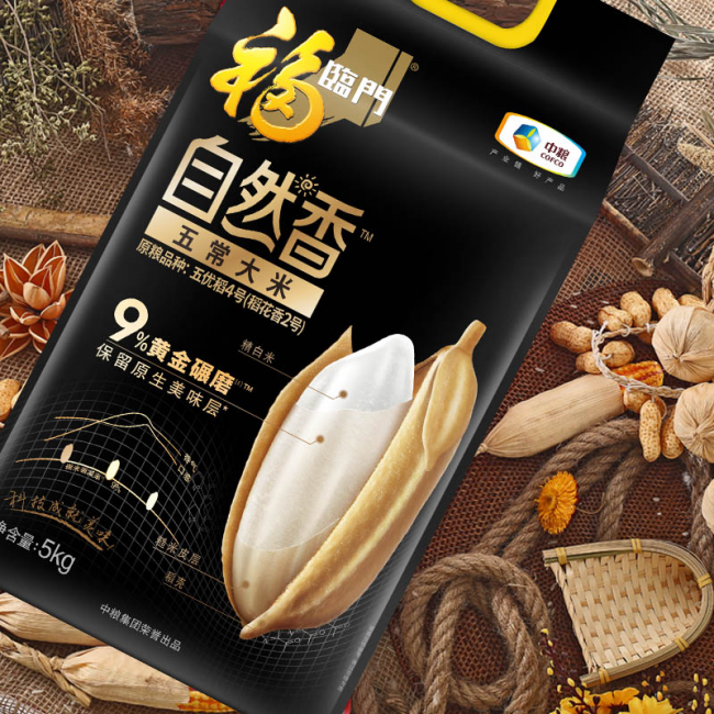 攝入優(yōu)質(zhì)碳水，才是保持健康的重要法則