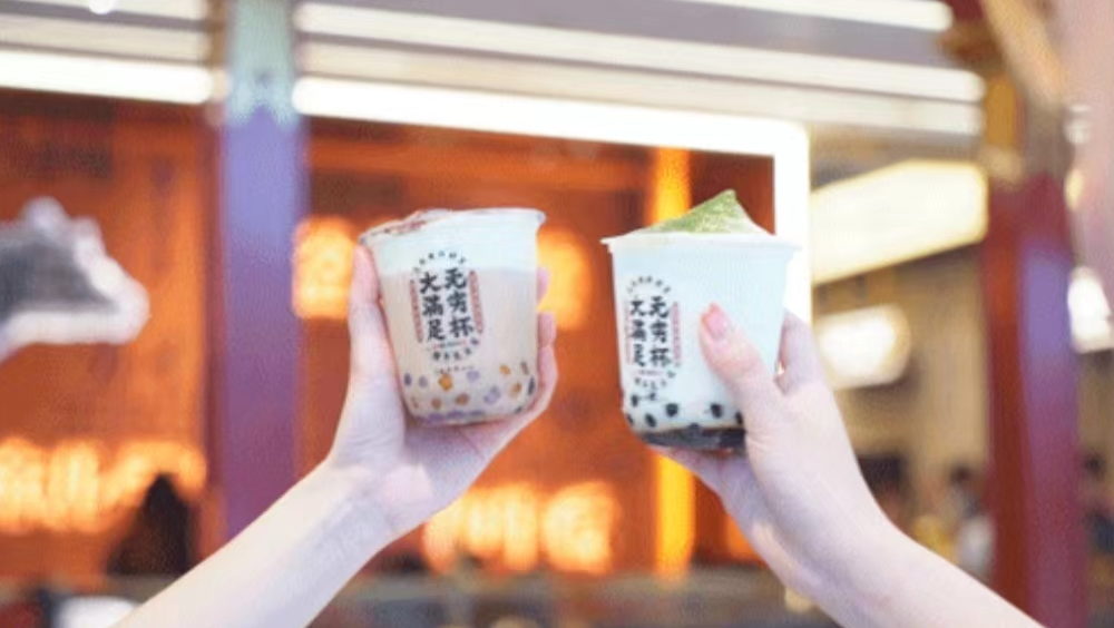 研發(fā)奶茶自助，一緒專注菜品創(chuàng)新，用好產(chǎn)品說話