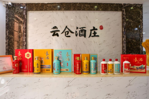 云倉酒莊秉承初心，始終貫徹“薄利多銷，少掙多賣”