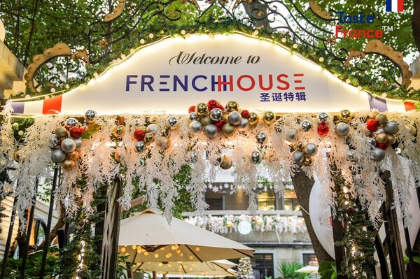 現(xiàn)場(chǎng)直擊 French House圣誕特輯，點(diǎn)亮法式意趣生活