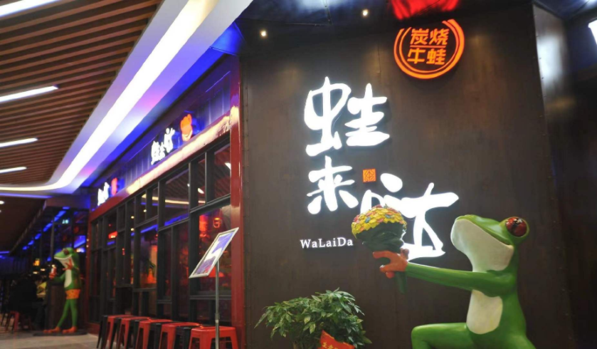 獨辟“藍?！?，品類開創(chuàng)者的挑戰(zhàn)和機遇