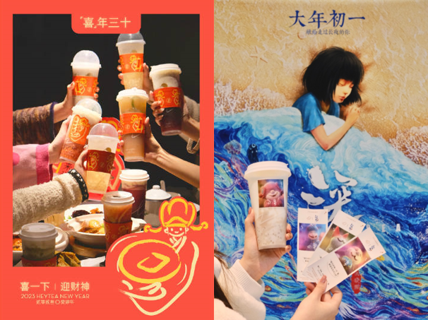 增長(zhǎng)500%，全天排隊(duì)，茶飲人的快樂又回來了