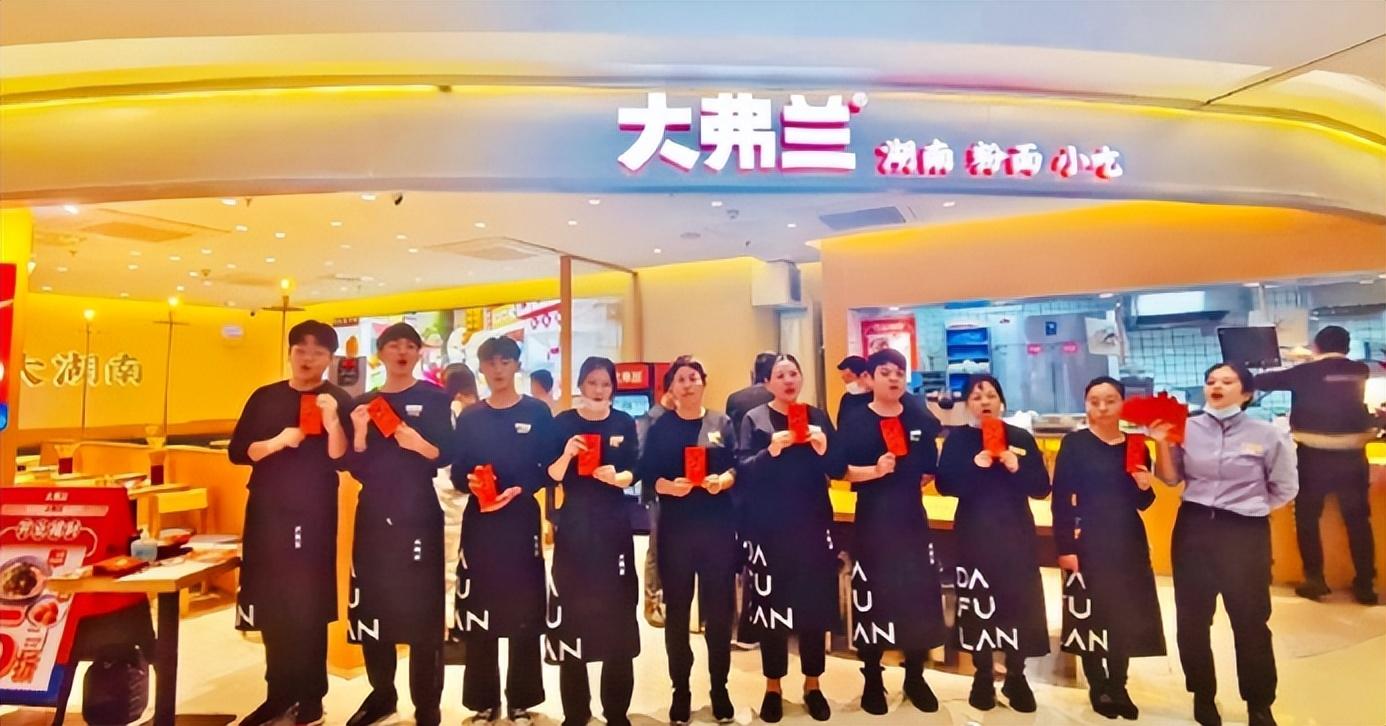 破局2023，深度剖析餐企組織重塑｜餐見|餐飲界