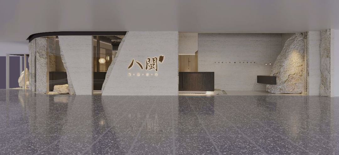 首駐華南，饗味福建