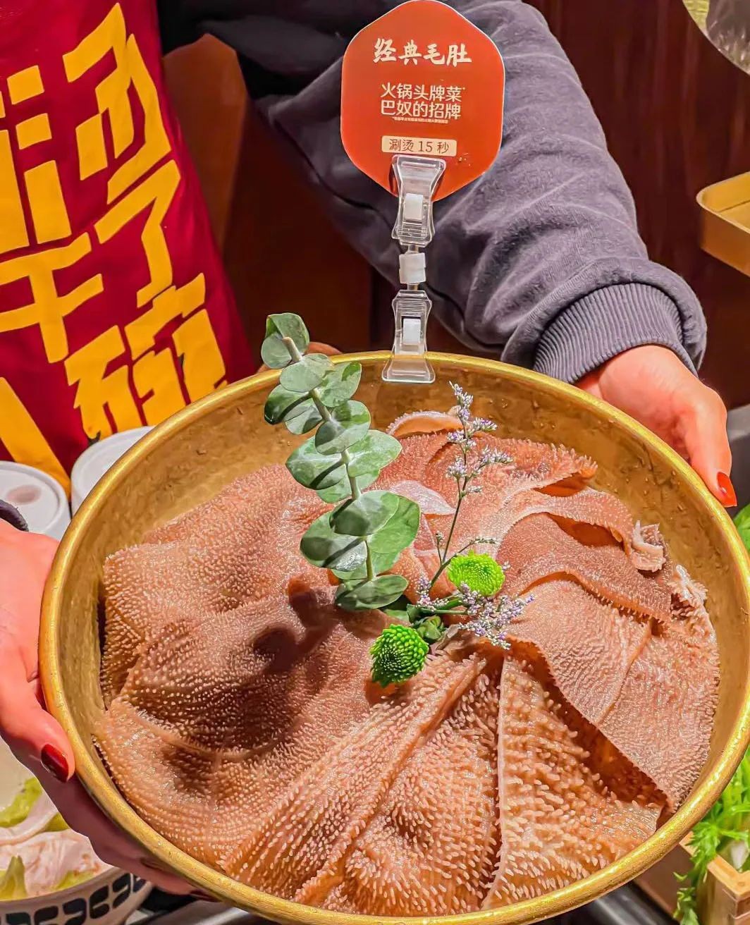 18元5片土豆，巴奴在挑戰(zhàn)什么?