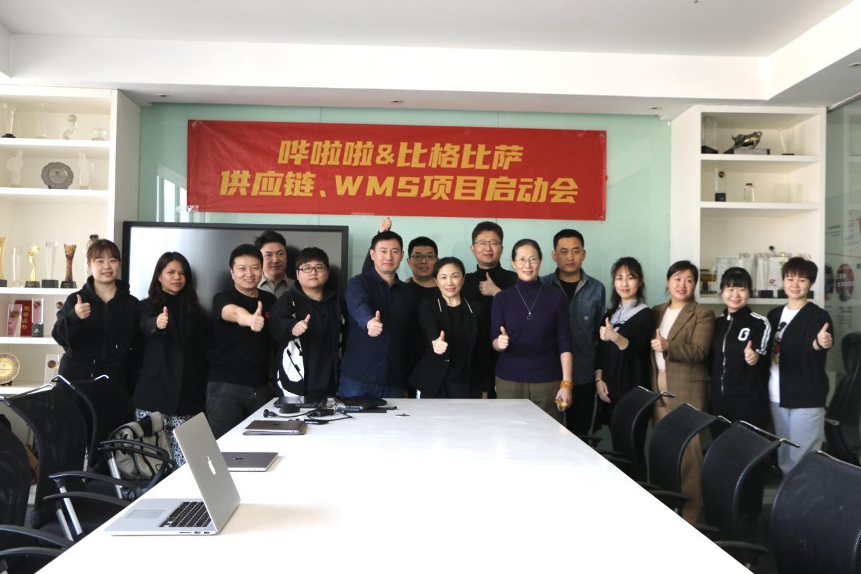 項(xiàng)目啟動(dòng)！比格比薩聯(lián)合創(chuàng)始人馬繼芳：適用性和持續(xù)性服務(wù)輸出，讓我們選擇了嘩啦啦|餐飲界