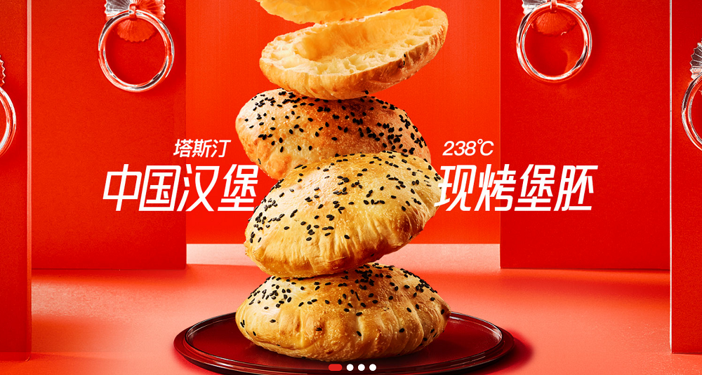 入鄉(xiāng)隨俗，一緒改良版壽喜燒自助帶你實(shí)現(xiàn)“吃好肉自由”