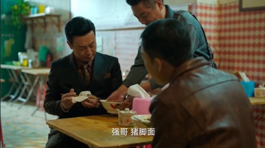 這年頭，流行“翻拍”經(jīng)典小吃？