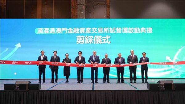 客如云攜手滴灌通，為中小餐飲企業(yè)提供發(fā)展資金支持|餐飲界