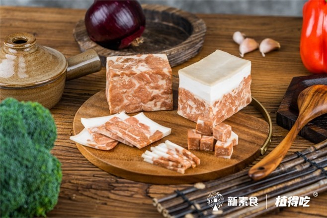 新素食首發(fā)，更適合中國餐桌的植物肉食材，再次引領(lǐng)行業(yè)創(chuàng)新！|餐飲界