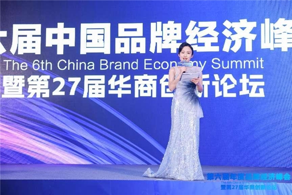 嗨探榮獲2023年度最具成長力餐飲數(shù)字化品牌獎(jiǎng)項(xiàng)