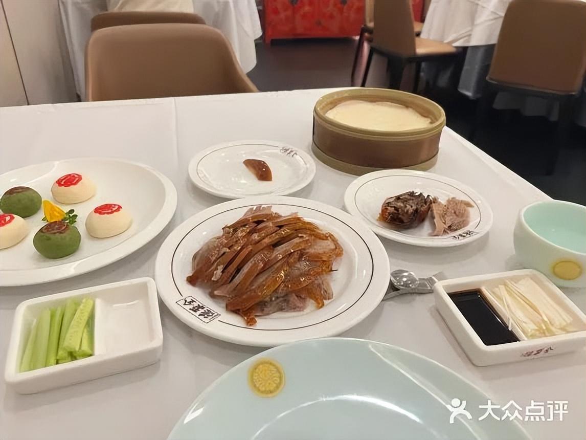 百年老店全聚德“連虧三年”，究竟怎么了！|餐飲界
