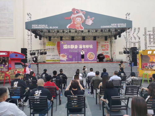 柳州螺螄粉牽手淄博燒烤？好歡螺打造了一次教科書式的行業(yè)創(chuàng)新營(yíng)銷