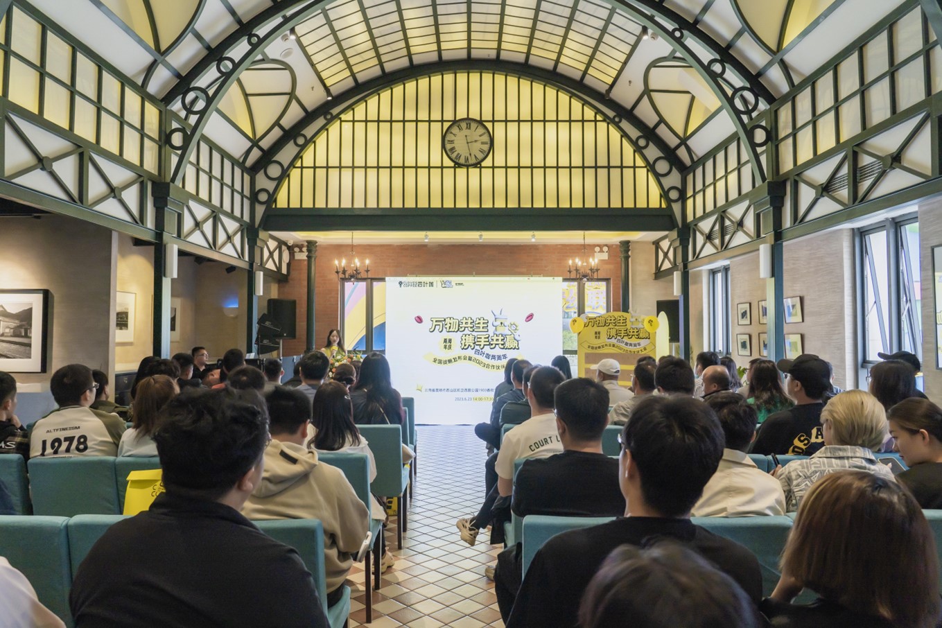 云南咖啡品牌四葉咖兩周年正式開放加盟，布局全國(guó)沖刺300家門店