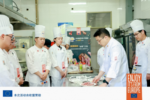 "歐洲豬肉，'品智'之選"大師班在天津舉行|餐飲界