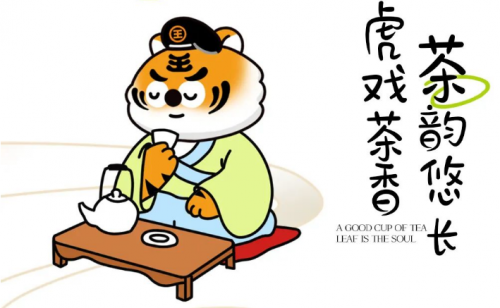 兵立王用一杯純牛奶開(kāi)創(chuàng)0負(fù)擔(dān)牛乳茶時(shí)代！