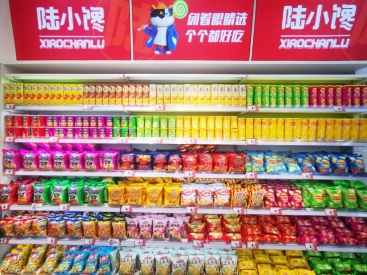 上市公司整合量販零食，萬辰或?qū)⒏淖兞控溋闶承袠I(yè)格局
