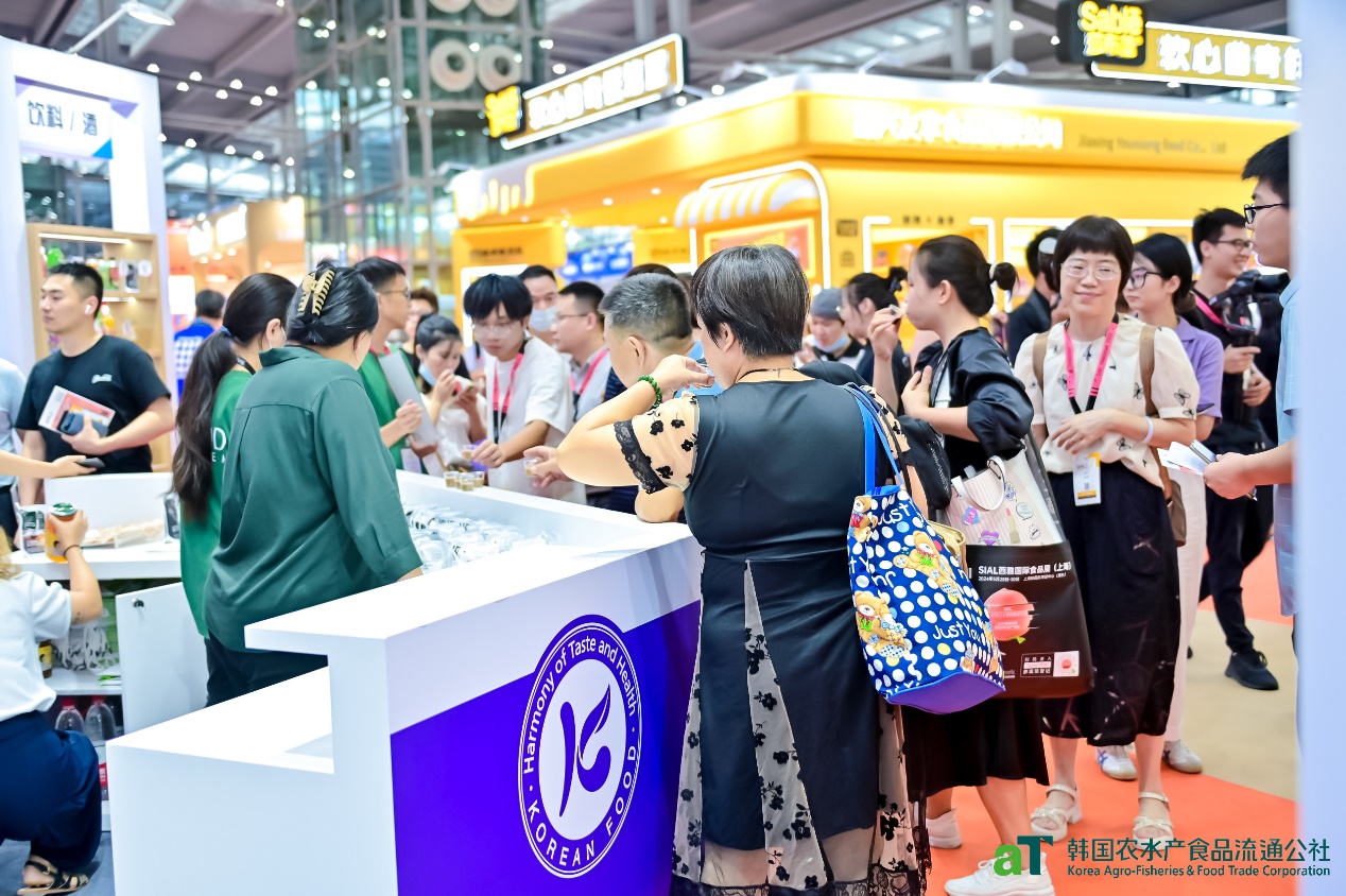 2023 SIAL CHINA 韓國(guó)館 “韓味飄香，深入你心”|餐飲界