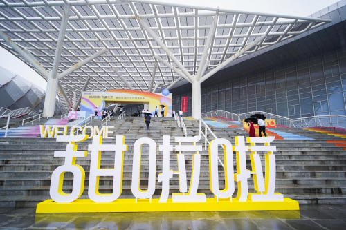 煥新啟航 · 共贏無界，甜啦啦2023合作伙伴大會(huì)圓滿落幕|餐飲界
