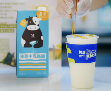 茶咖奶基底大戰(zhàn)再升級(jí)，上游出現(xiàn)新原料！奶茶賽道發(fā)生新變化|餐飲界
