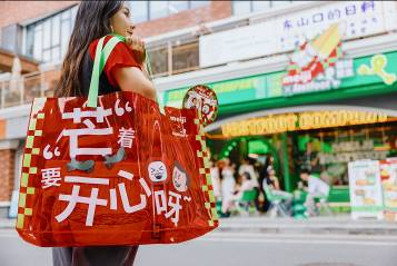 白領(lǐng)上班族的摯愛，明治雪糕的品牌破圈之路