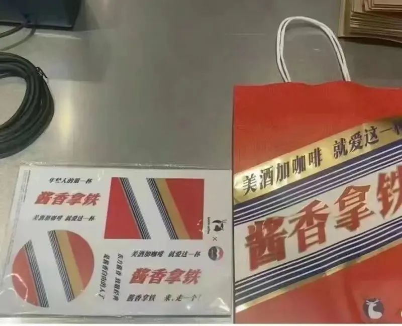 怎么做跨界聯(lián)名，才能既有銷量，又有聲量？