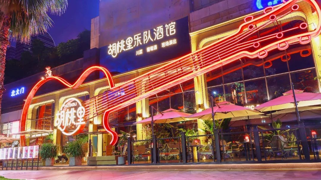 跨界成風(fēng)的酒館市場(chǎng)，沉淀出哪些新樣本？