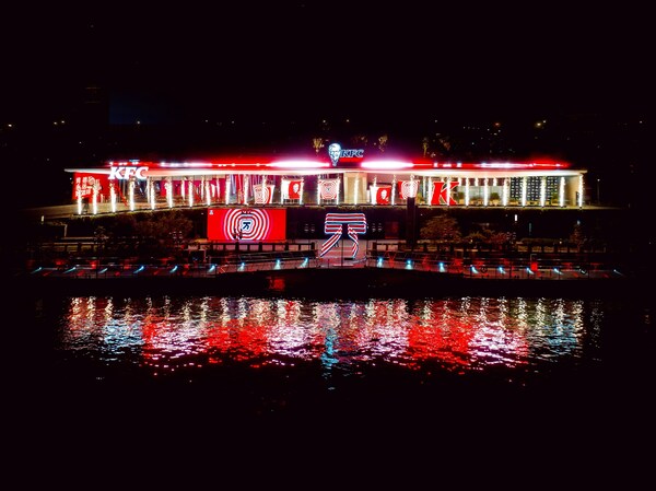 肯德基中國門店突破10,000家，"永遠(yuǎn)好滋味"一直"在路上"