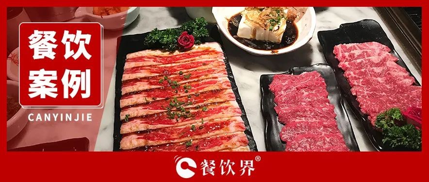把北京爆紅小火鍋開到小縣城，半年賠了50萬，總結(jié)4點(diǎn)血的教訓(xùn)